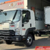 Xe tải Isuzu FSR700 7 tấn mới nhất 2026 tại Isuzu Miền Đông.